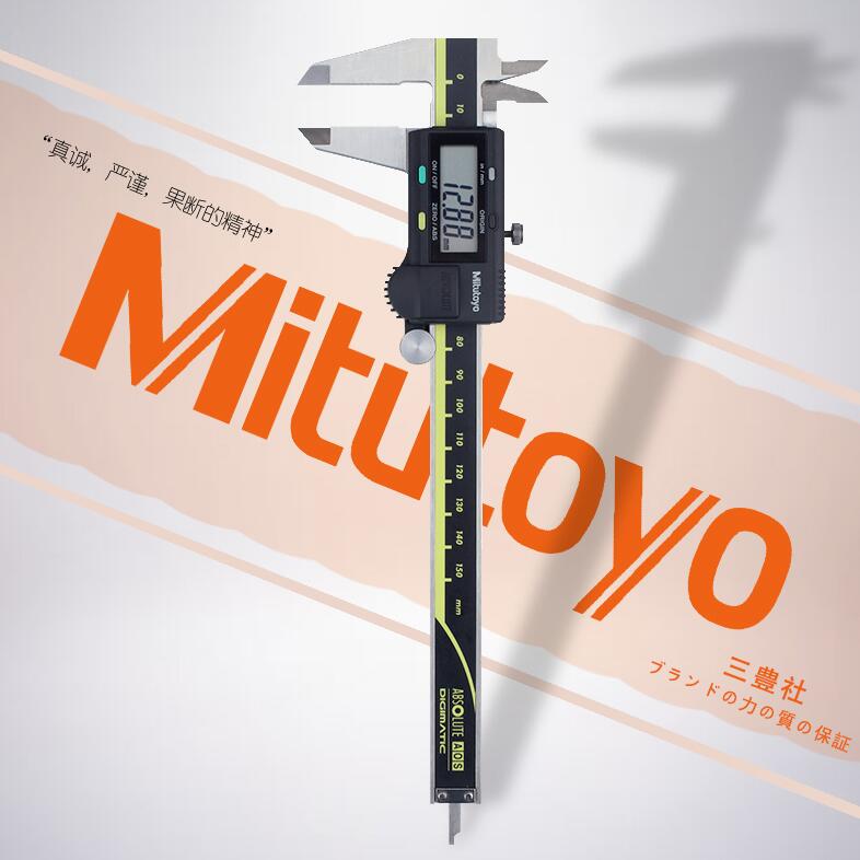 Mitutoyo-Absolute 2022-500-30  Ķ۽, η..